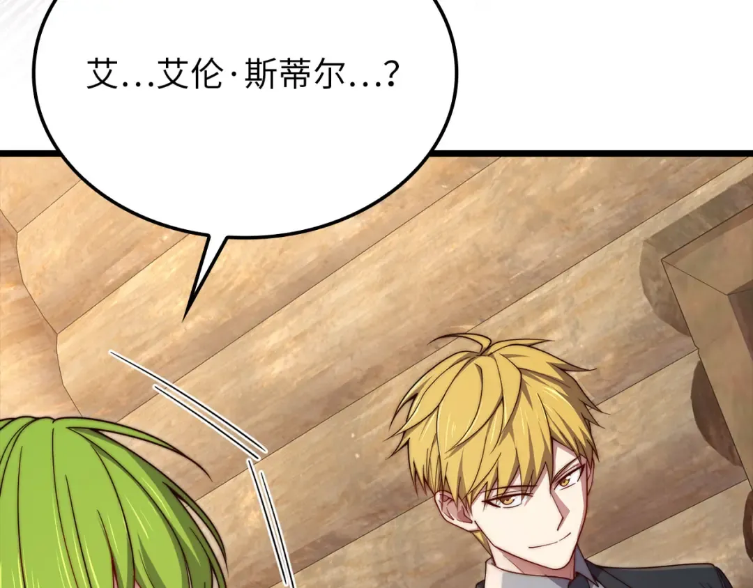第228页