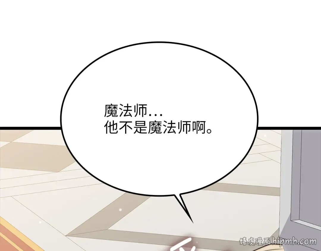 第597页