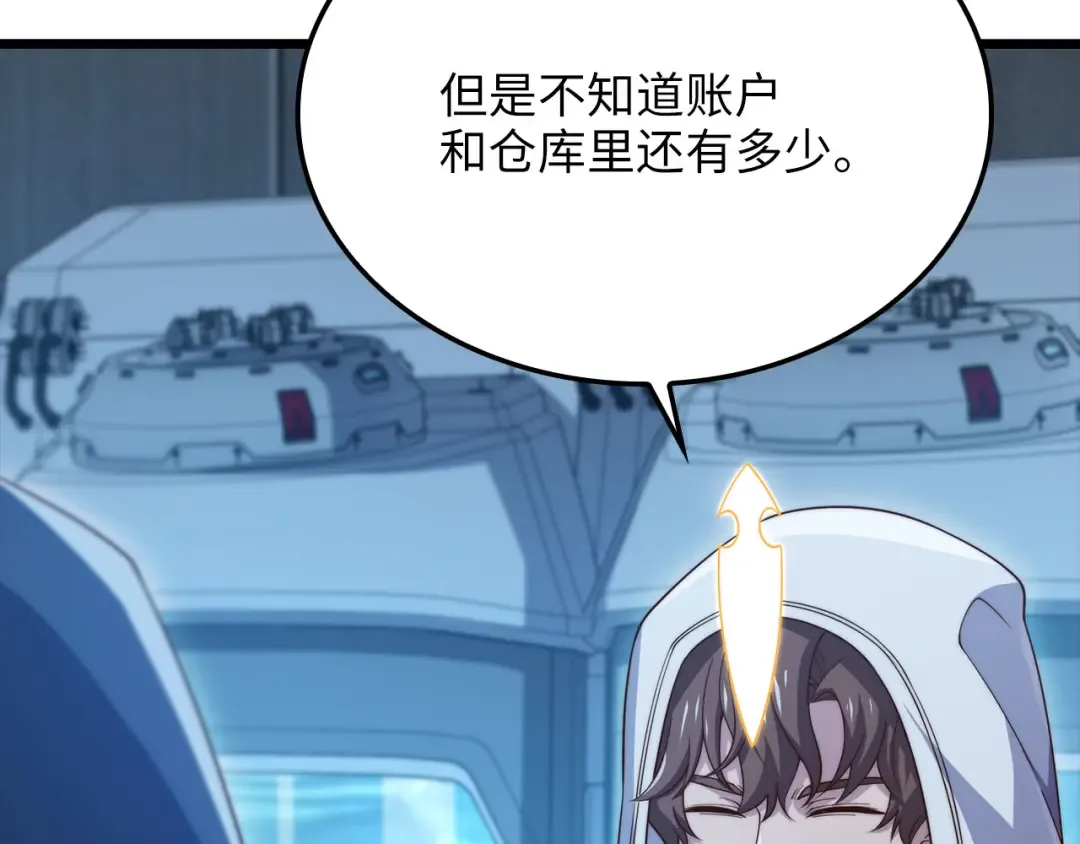 第408页