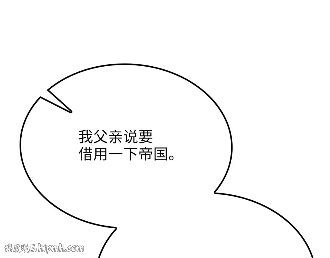 第693页