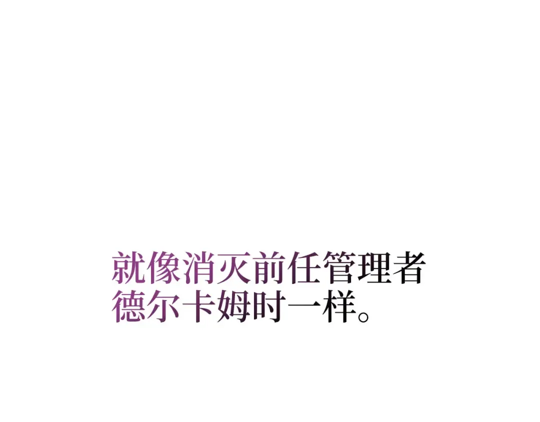 第384页