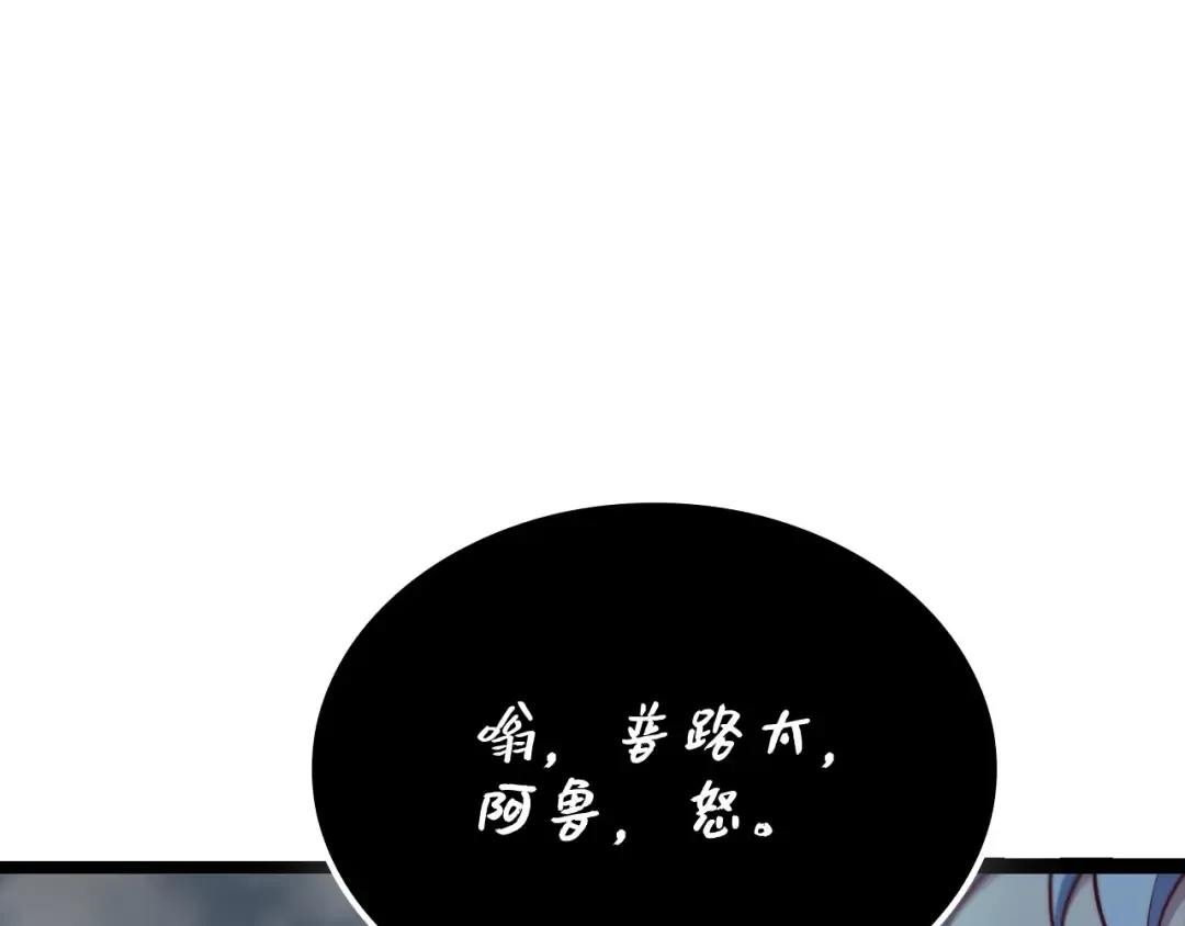 第537页
