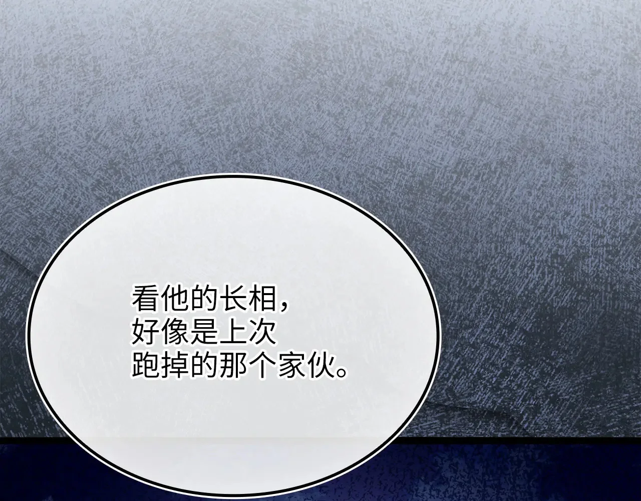 第285页