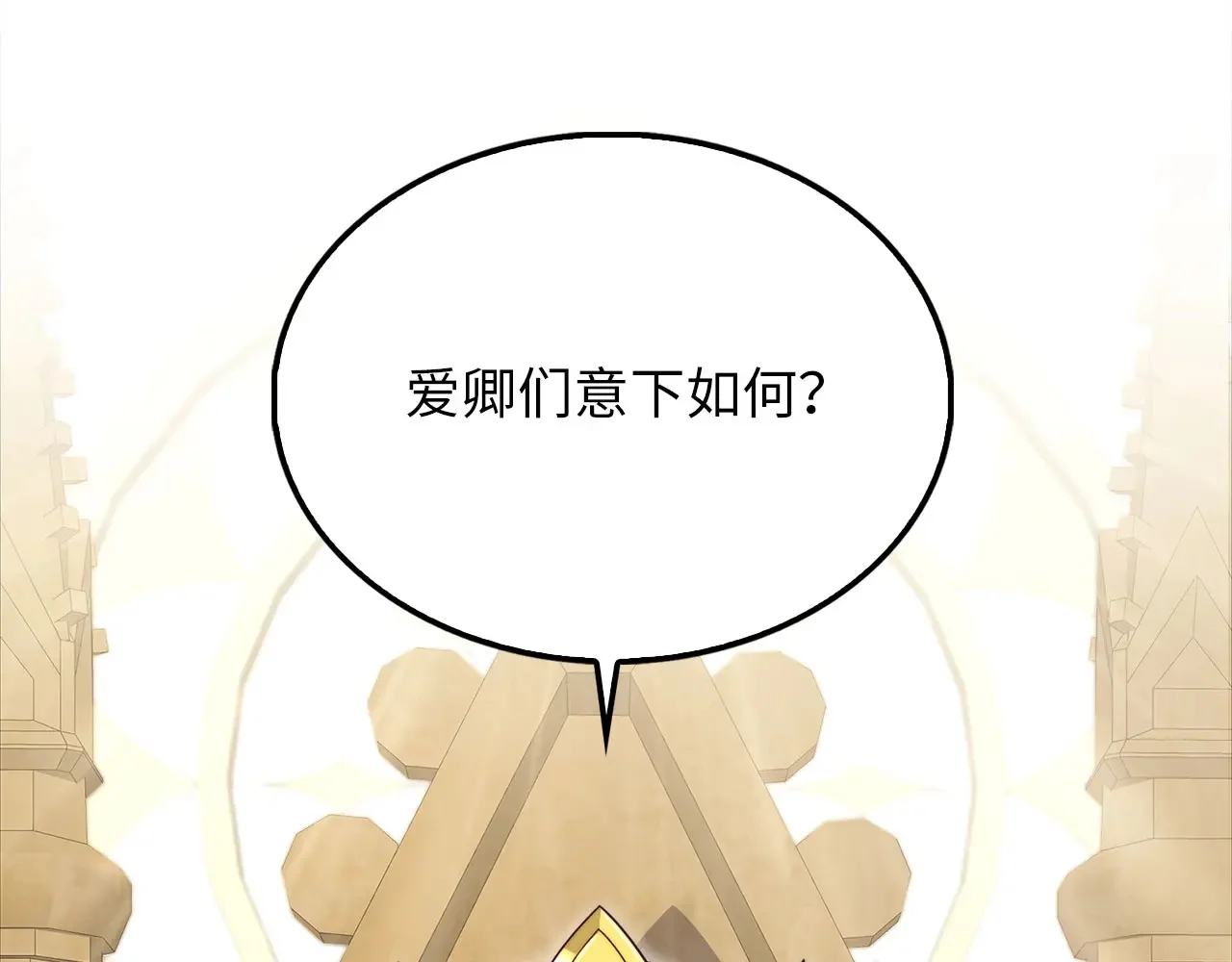 第318页