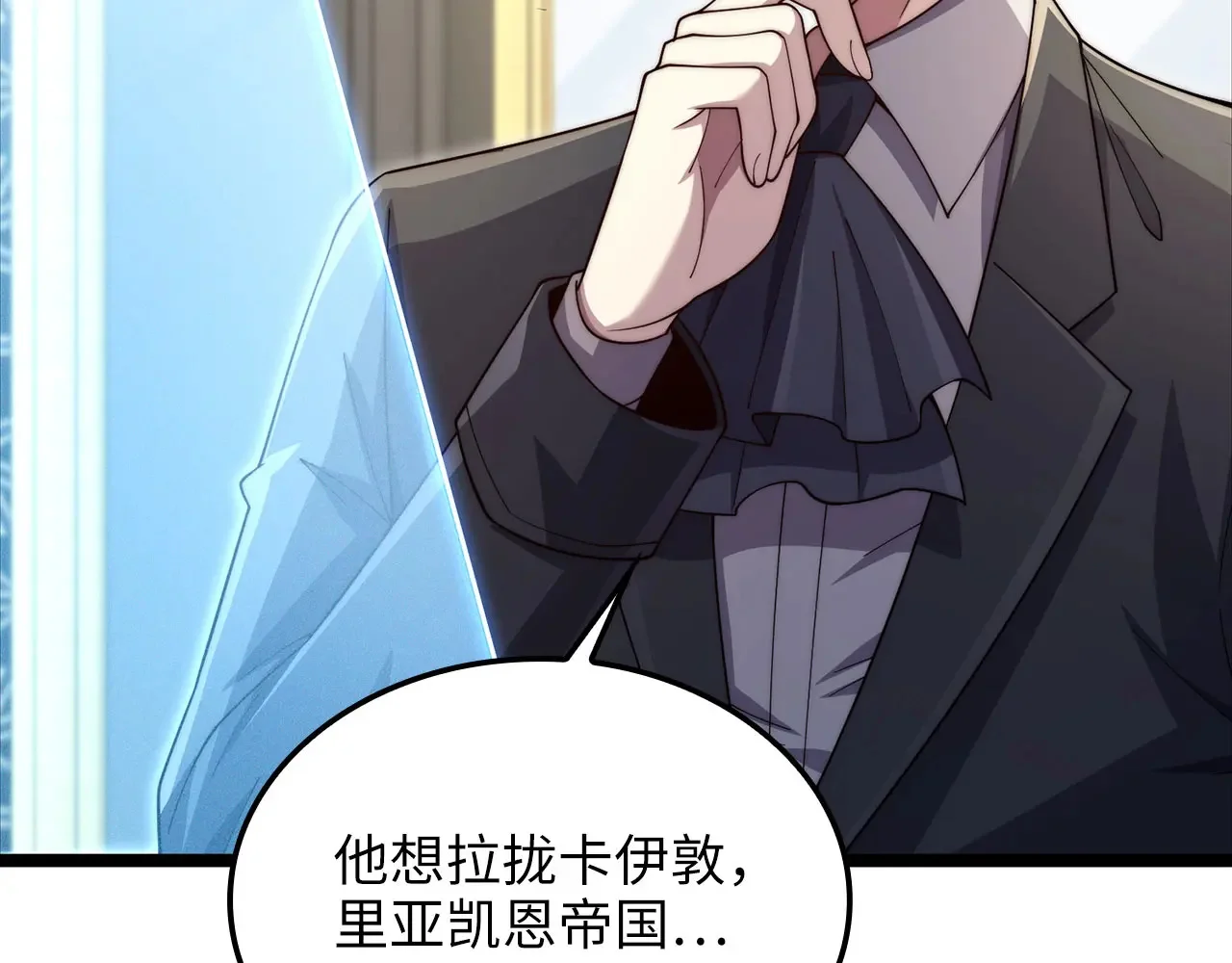 第279页