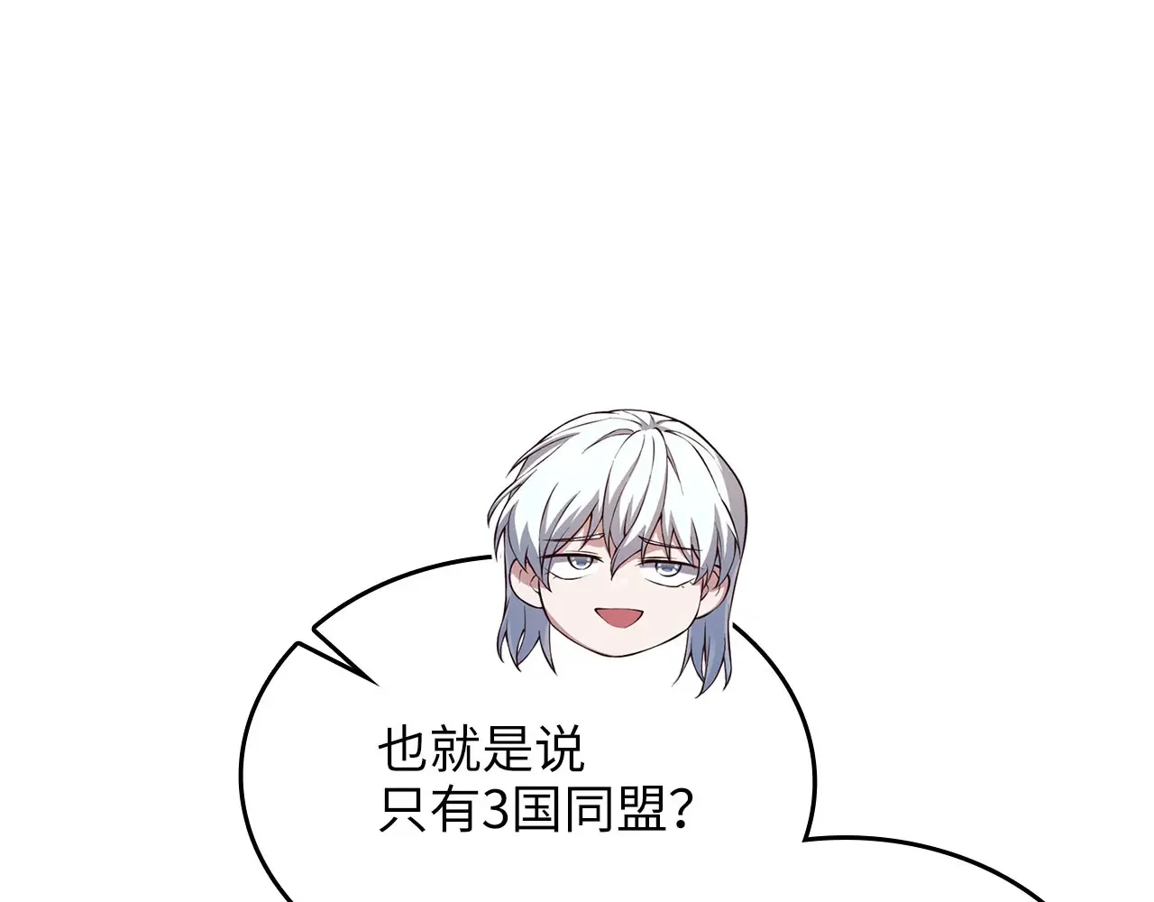 第243页
