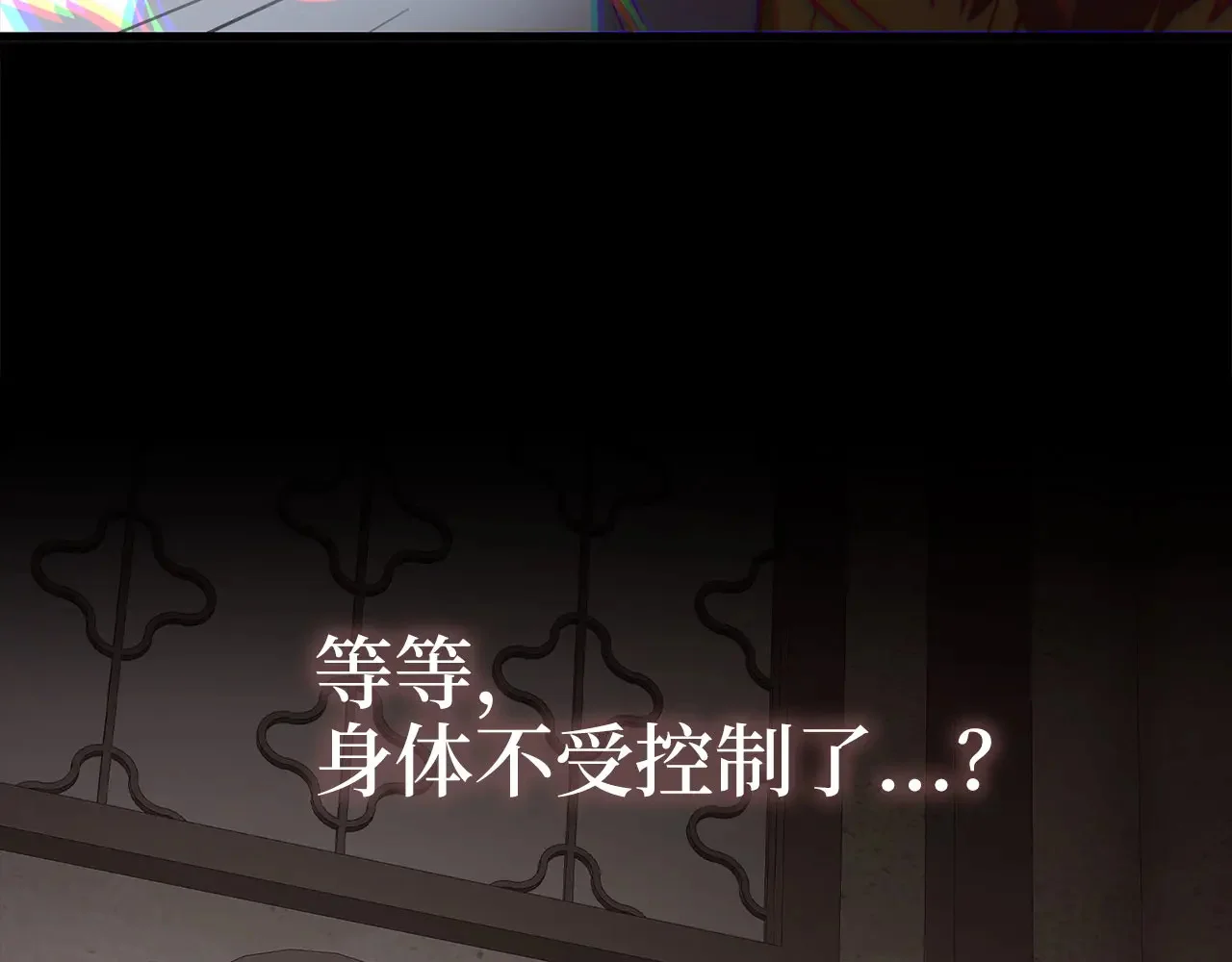 第567页