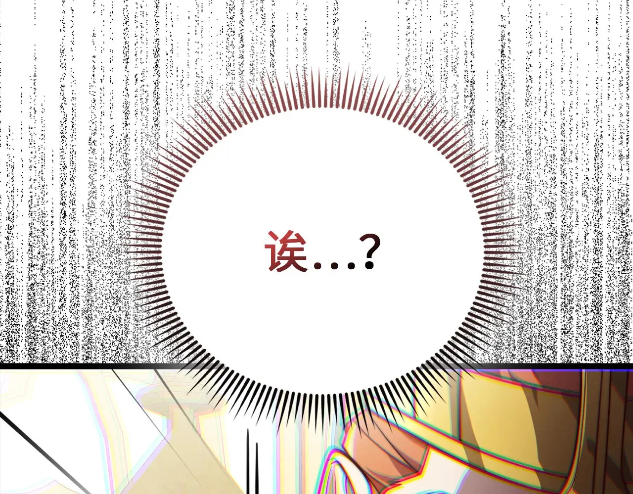 第561页