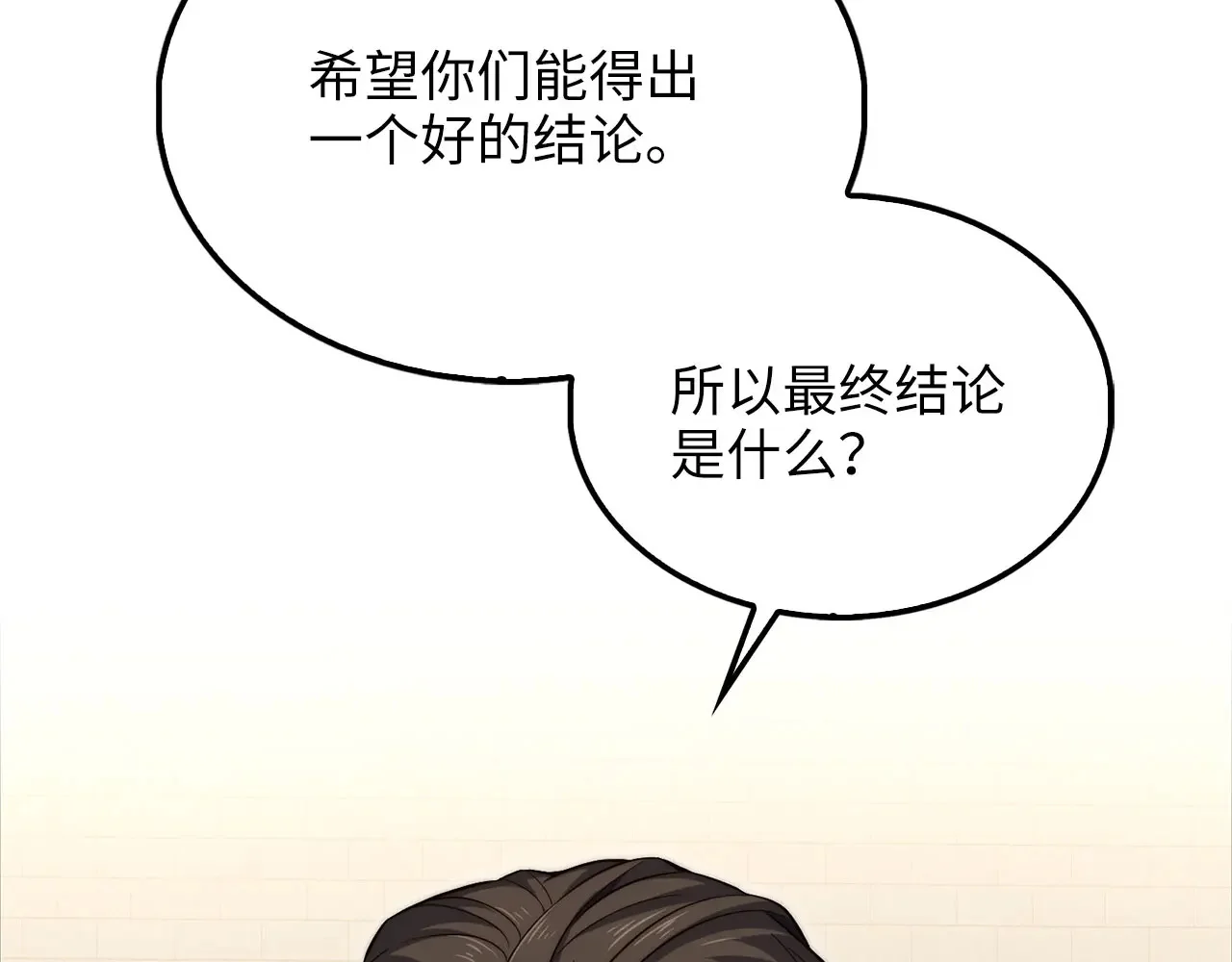第414页