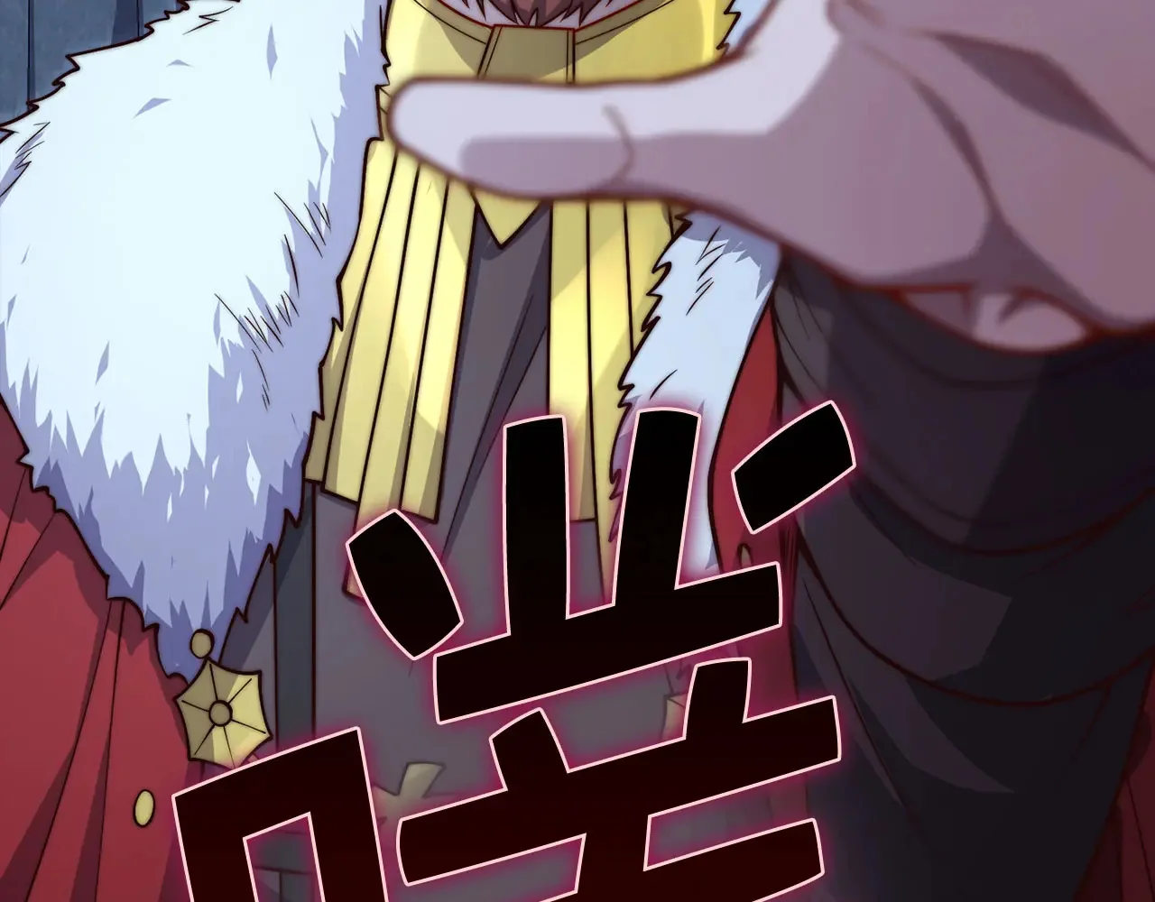 第234页