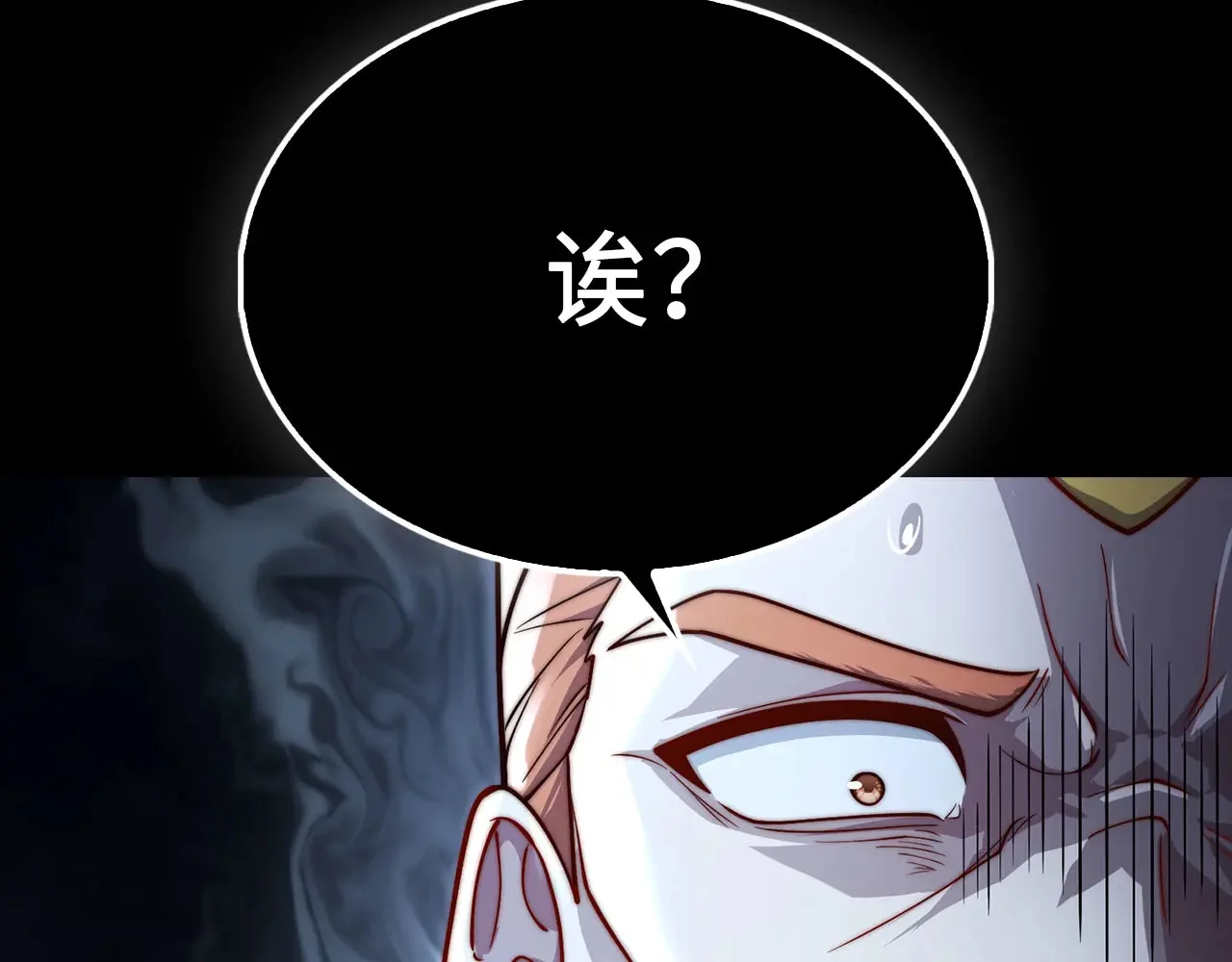 第240页