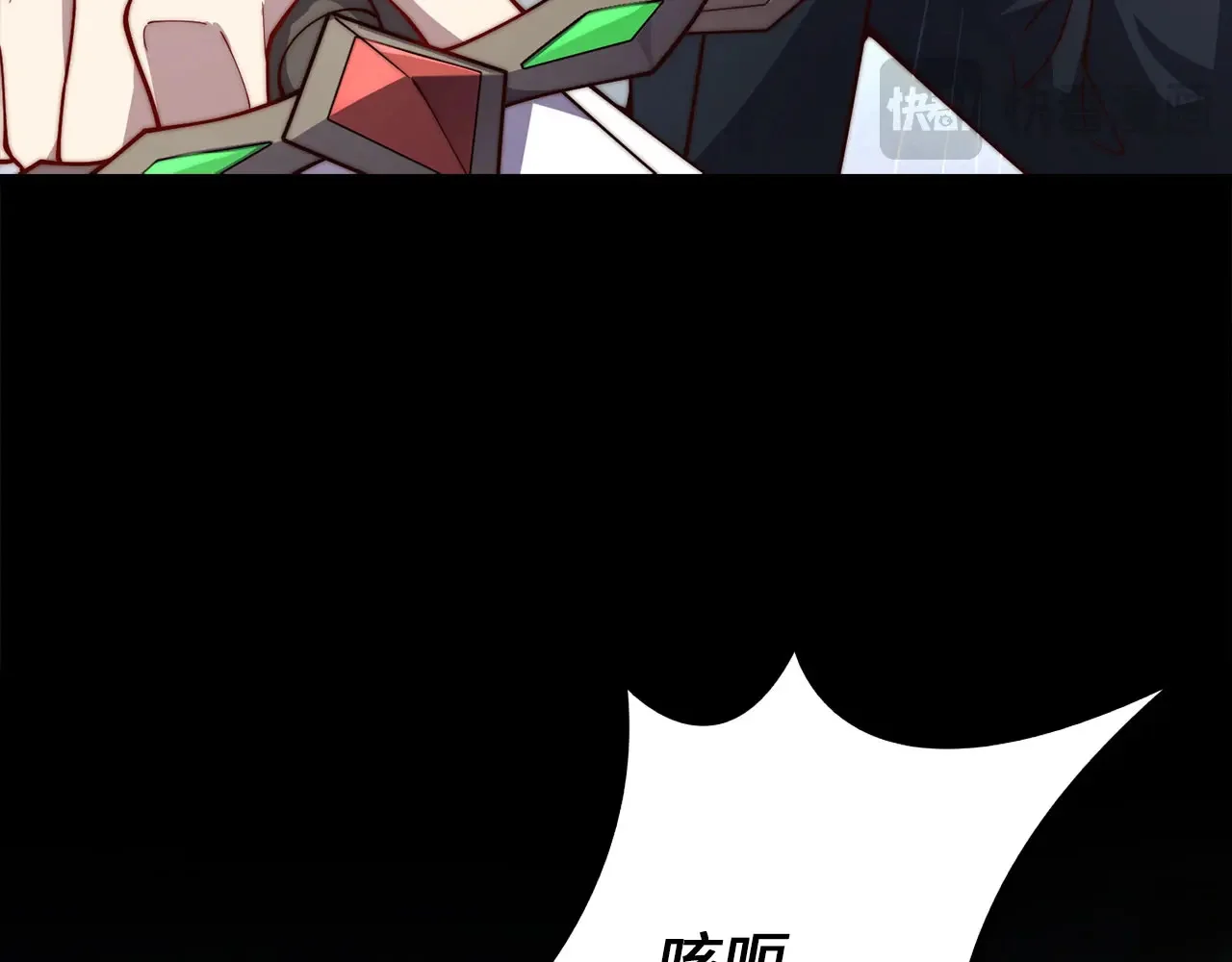 第264页