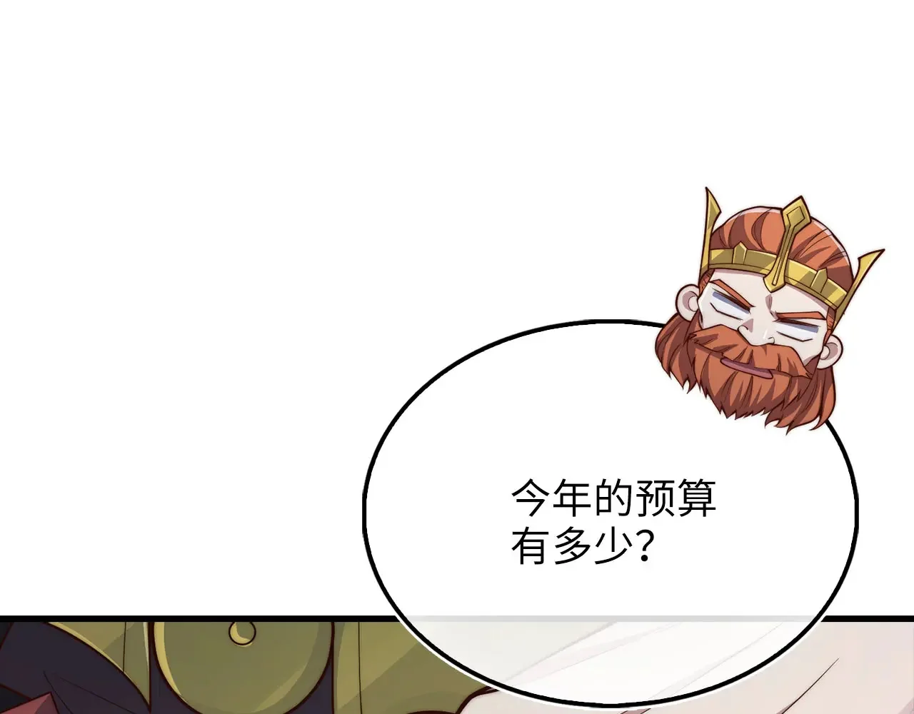 第471页