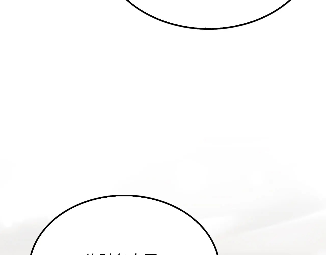 第366页