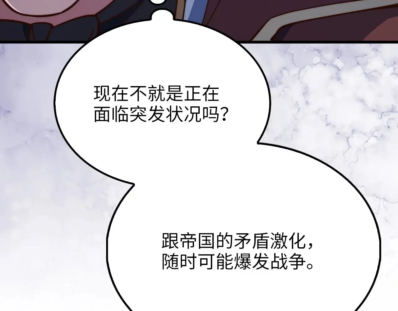 第435页
