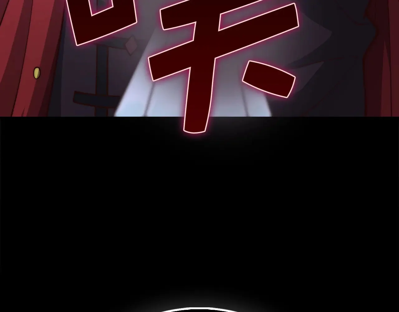 第237页