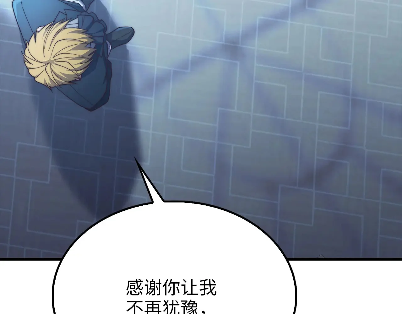第177页