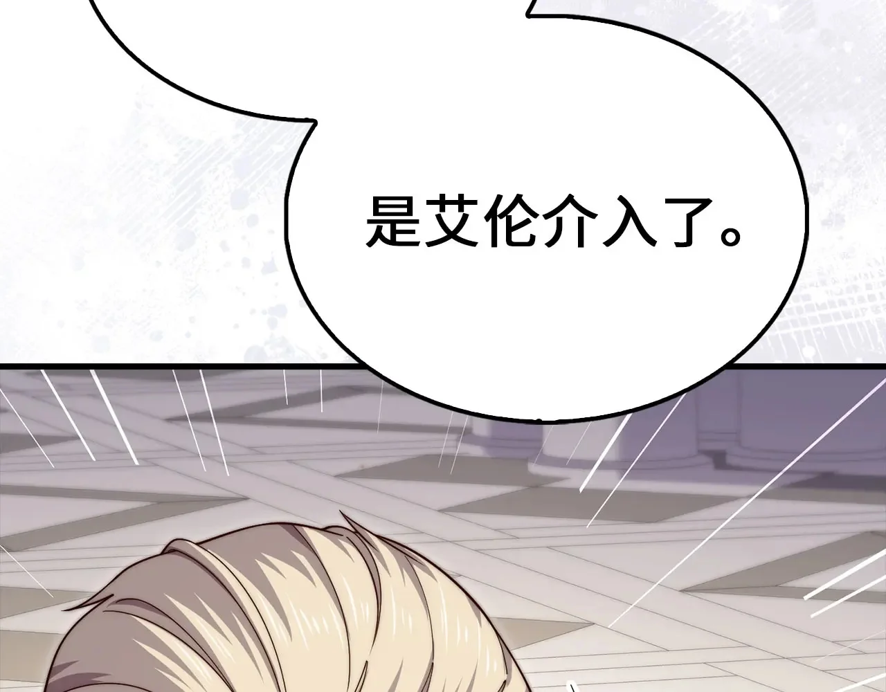 第576页