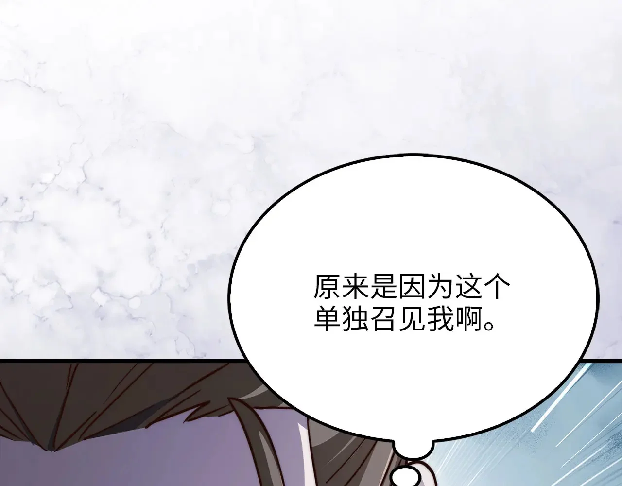 第429页