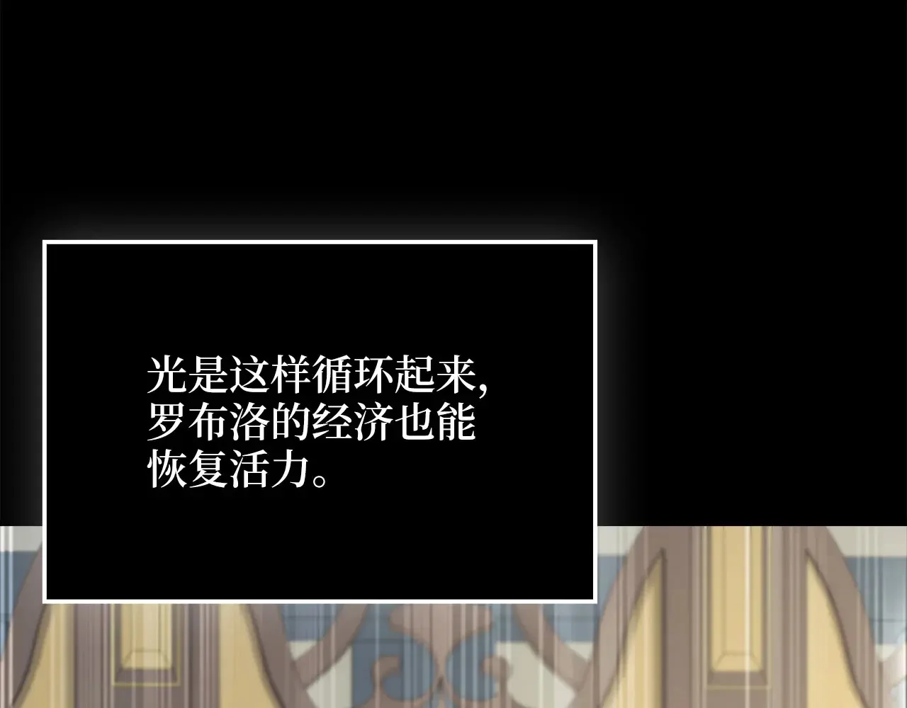第516页