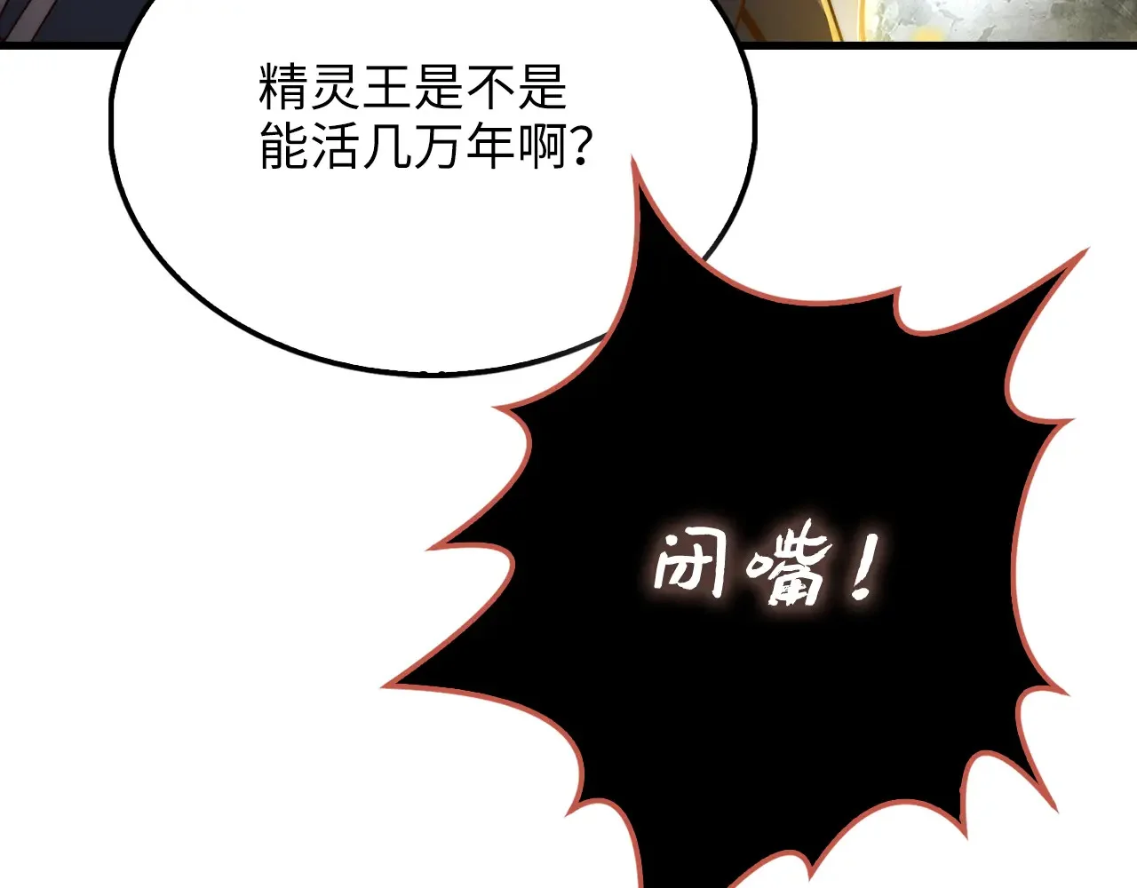 第354页