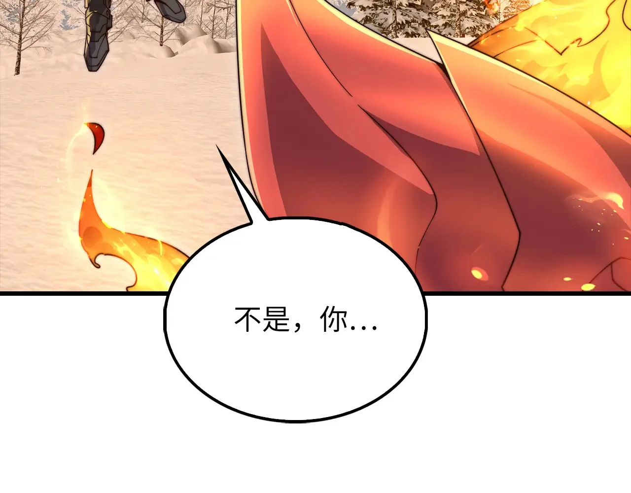 第276页