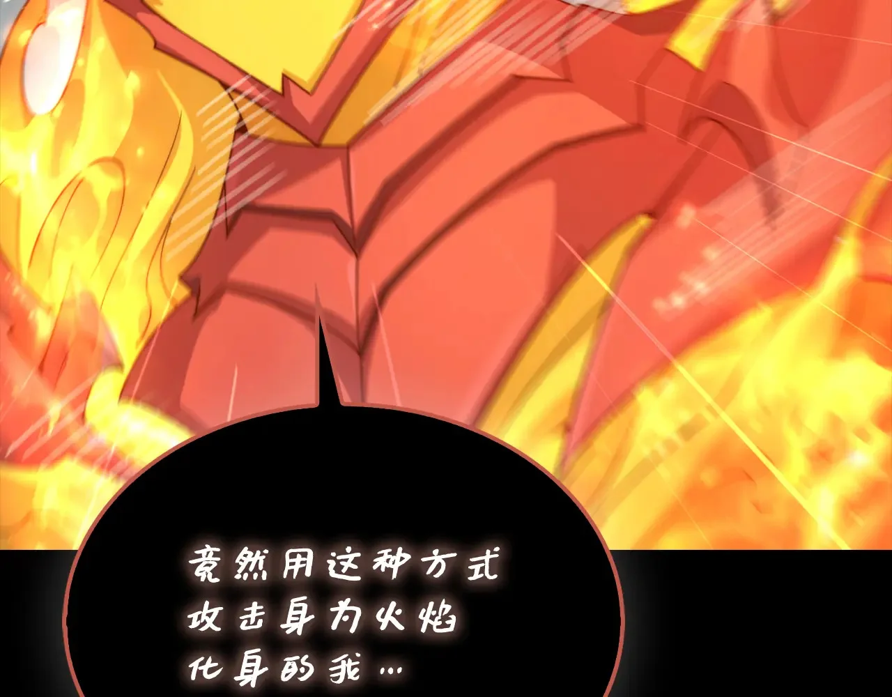 第405页