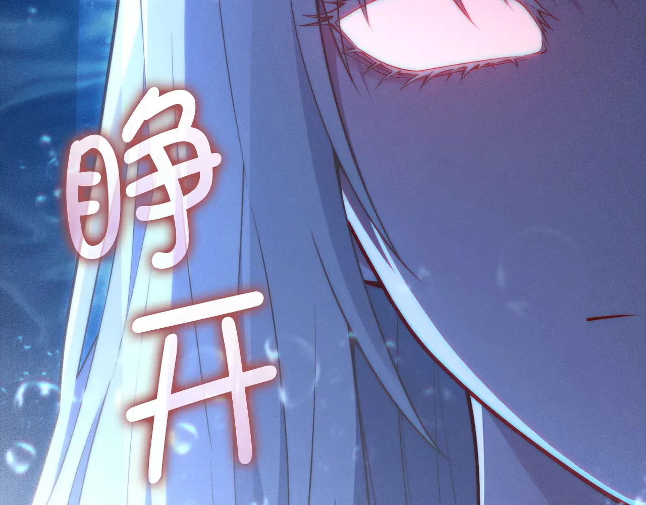 第522页