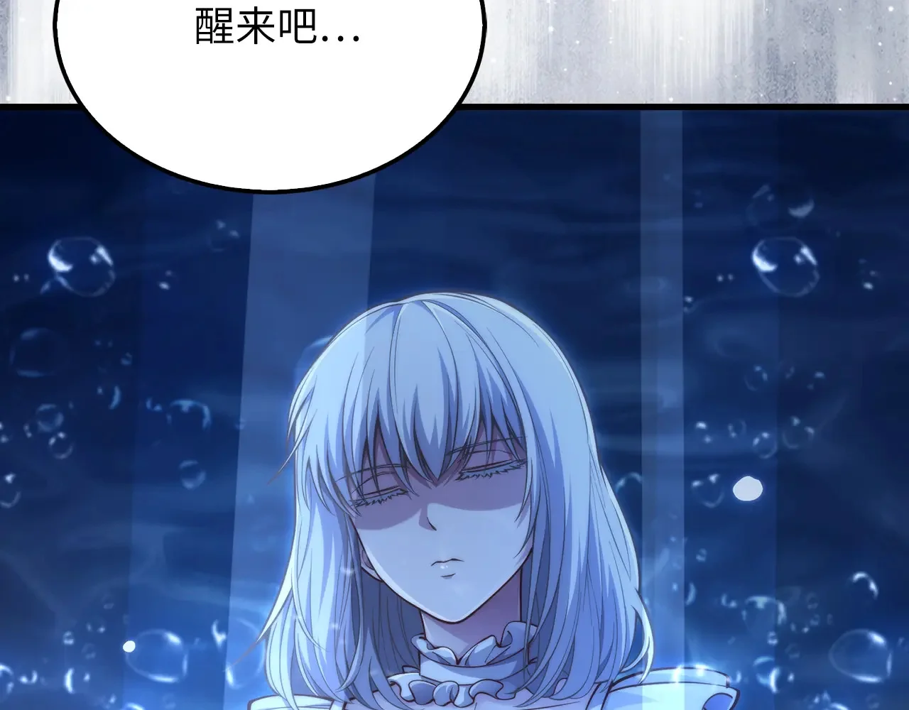 第510页