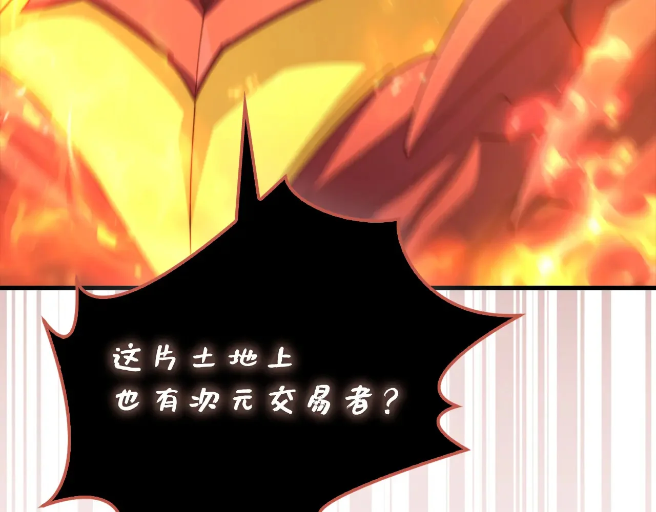 第330页