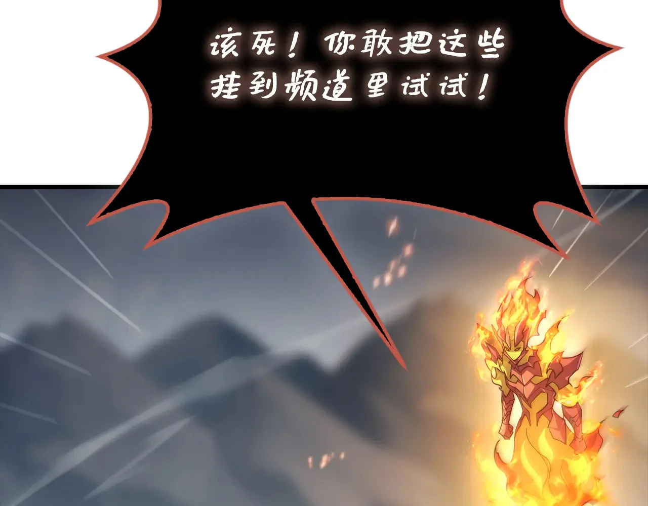 第336页