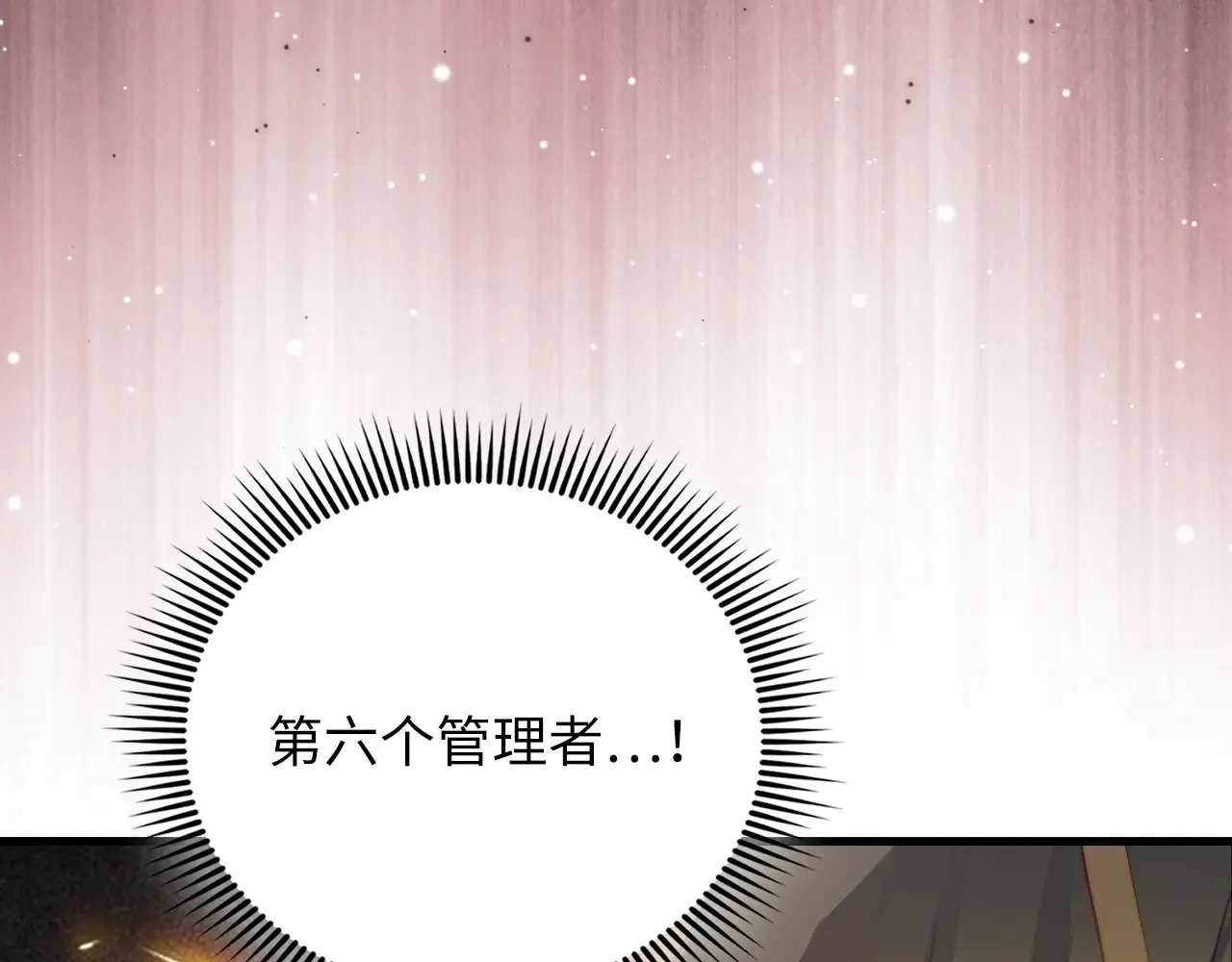 第570页