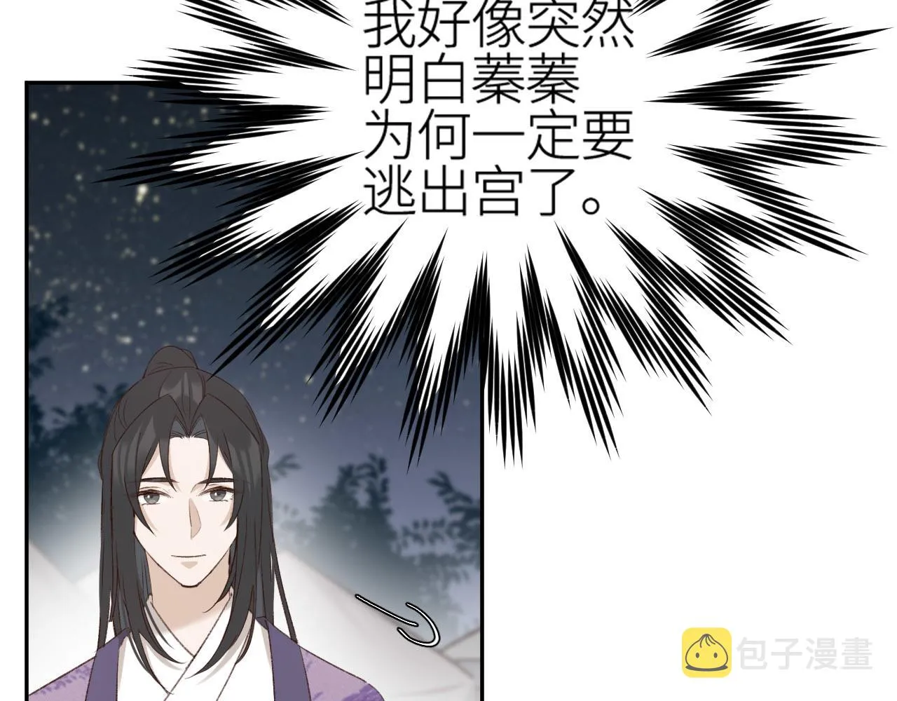 第249页