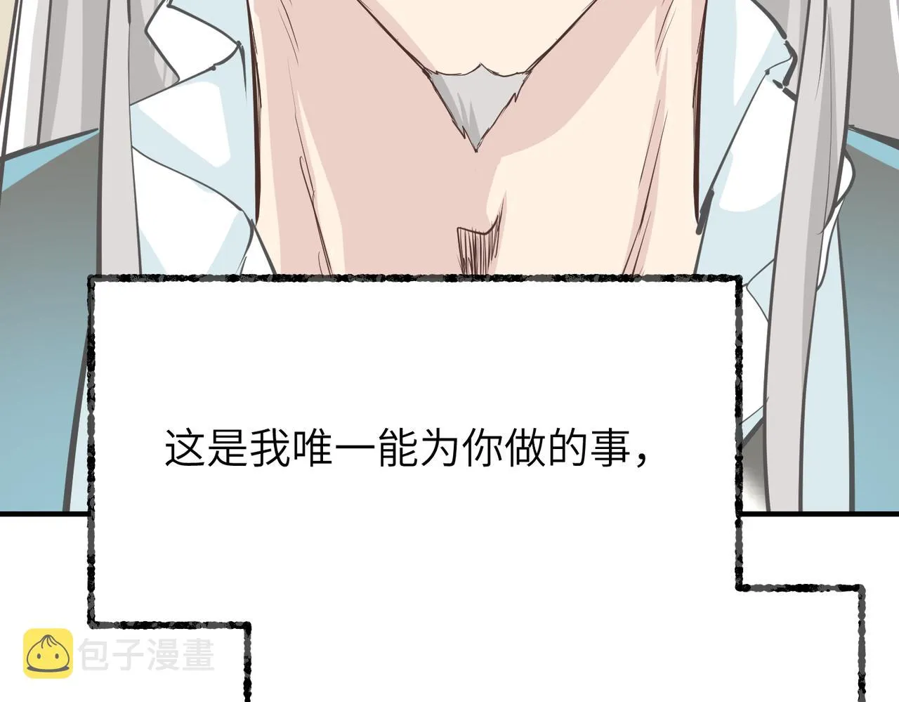 第369页