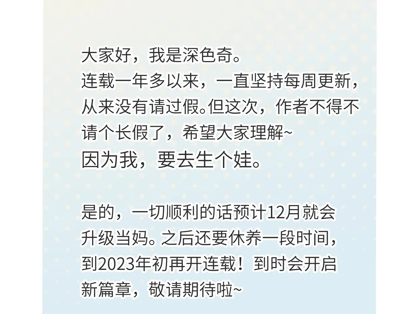 第456页