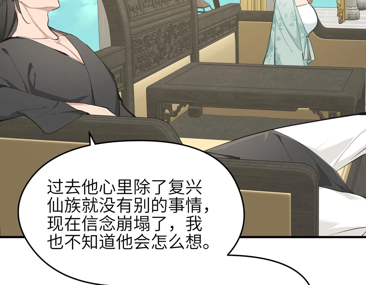 第237页