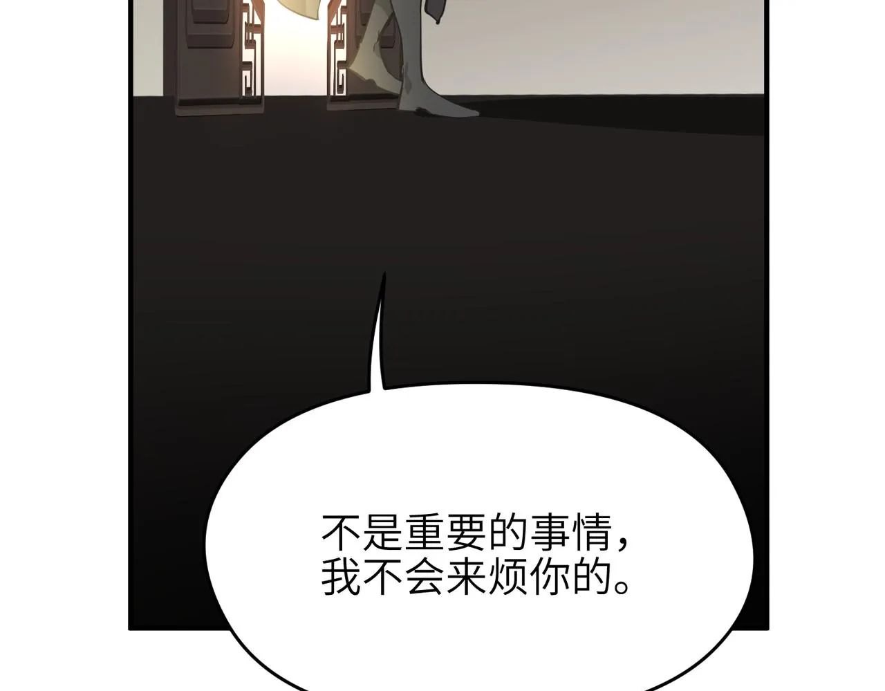 第405页