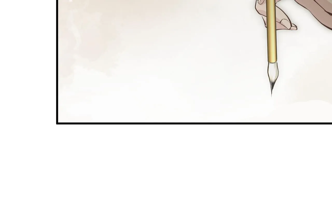 第270页