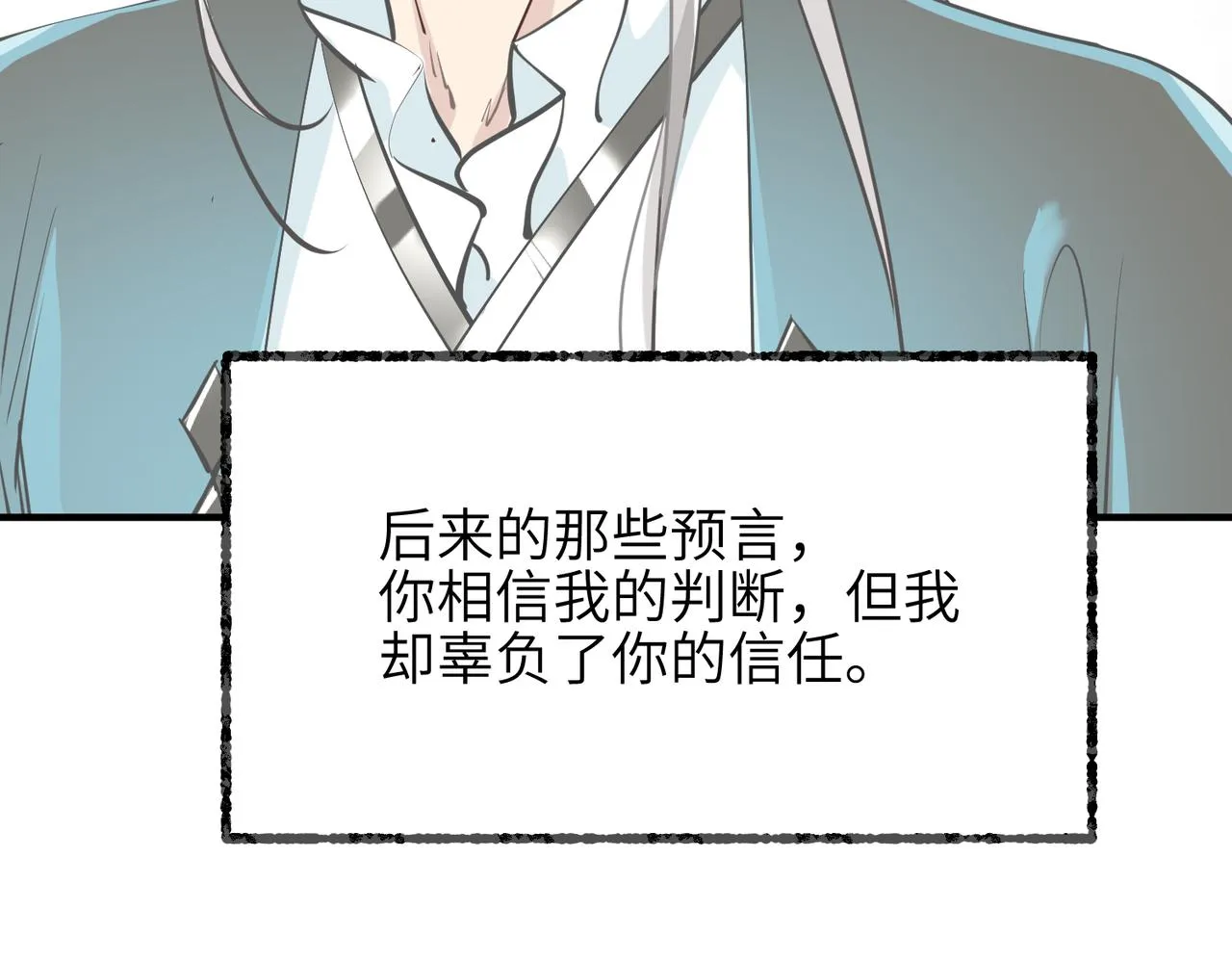 第285页