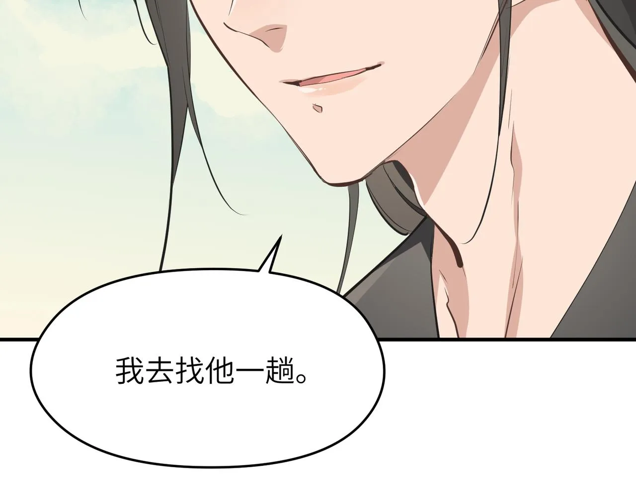 第264页