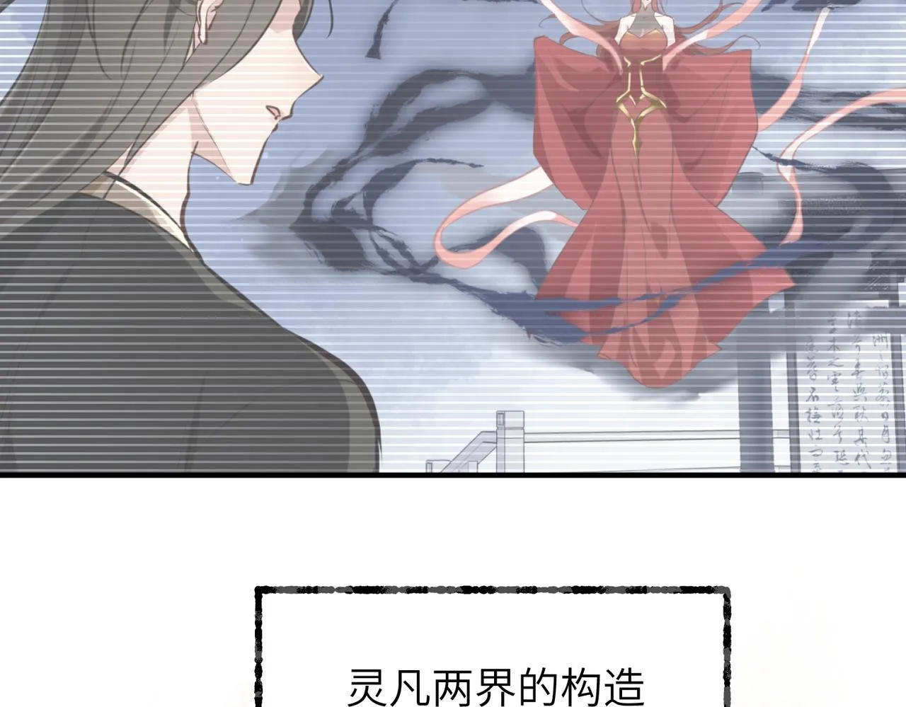 第291页