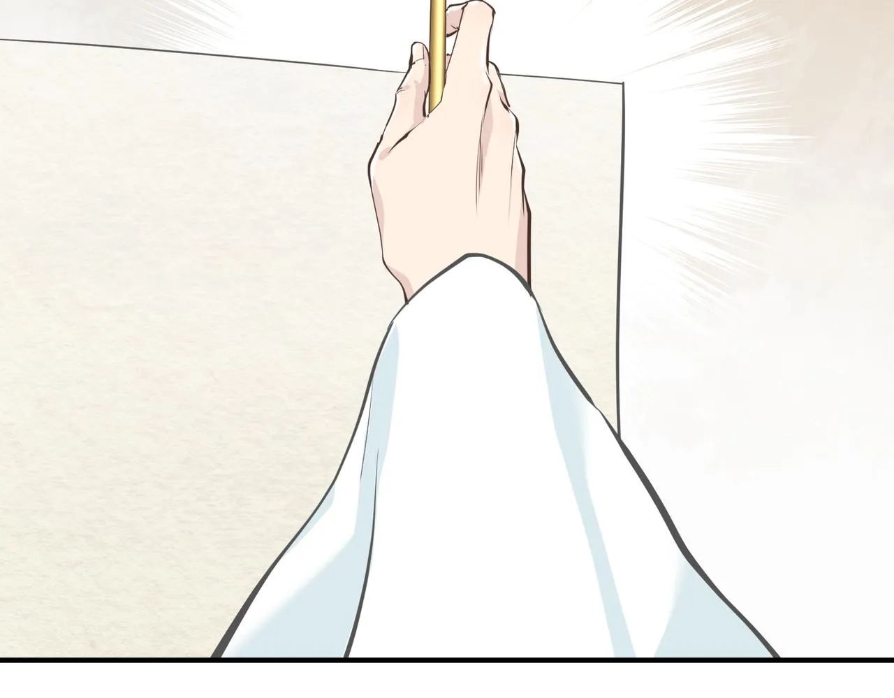 第276页