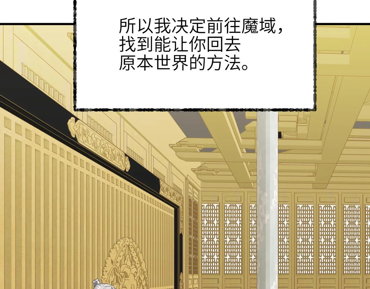第327页