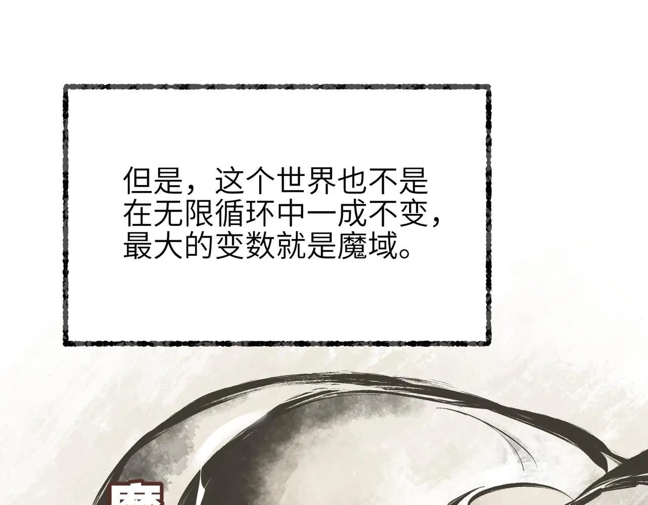 第312页