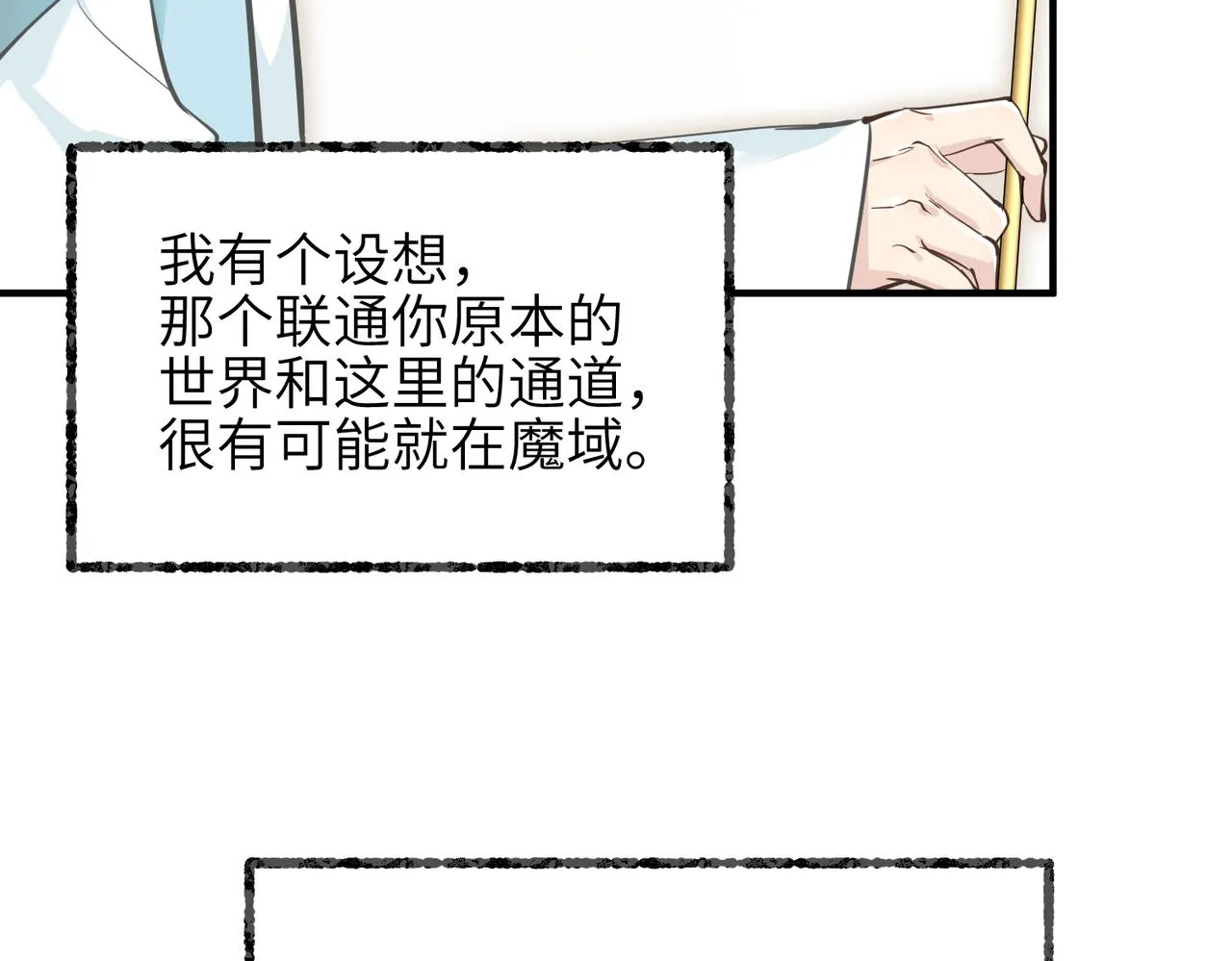 第324页