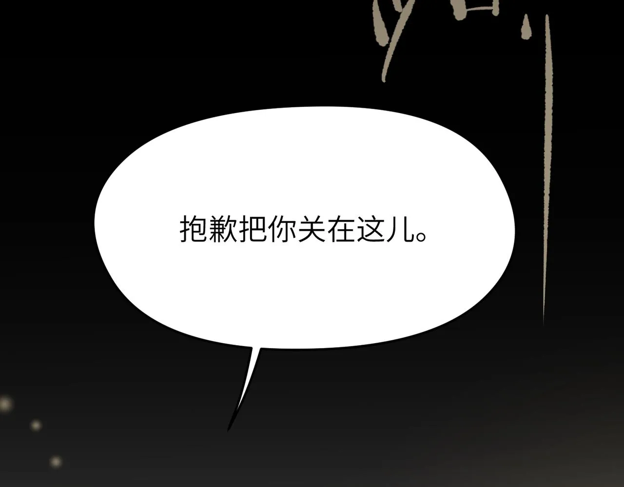 第393页