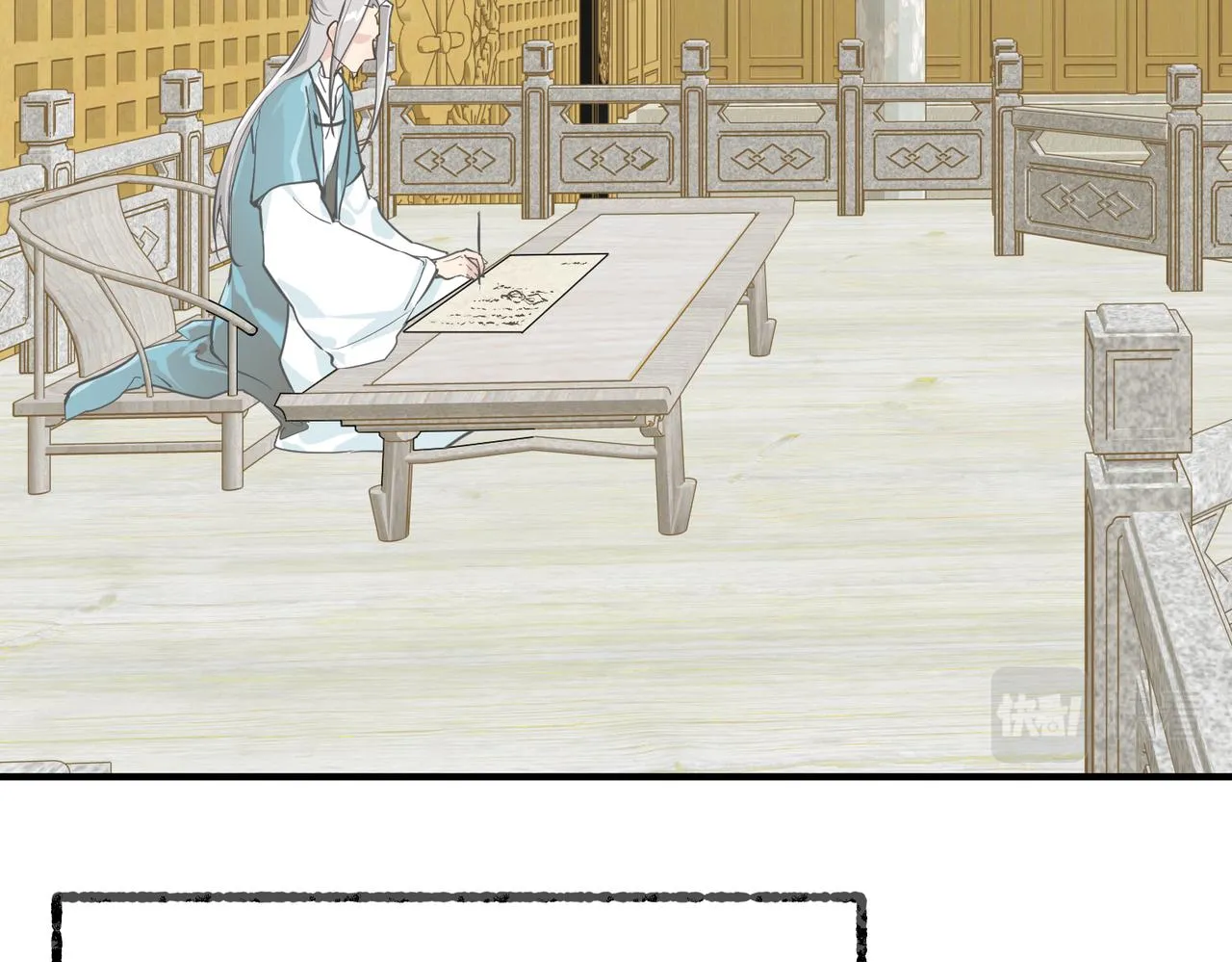 第330页