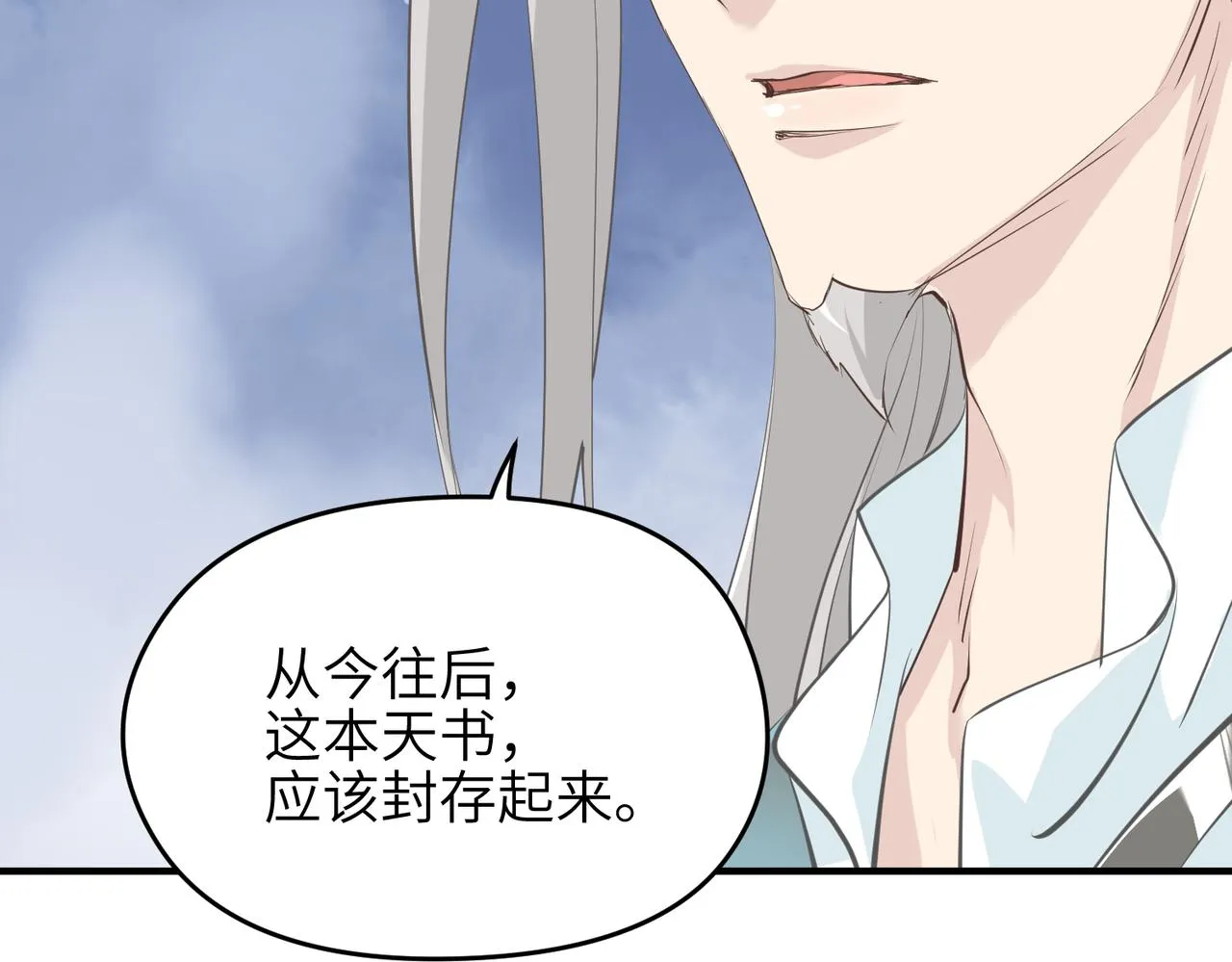 第207页
