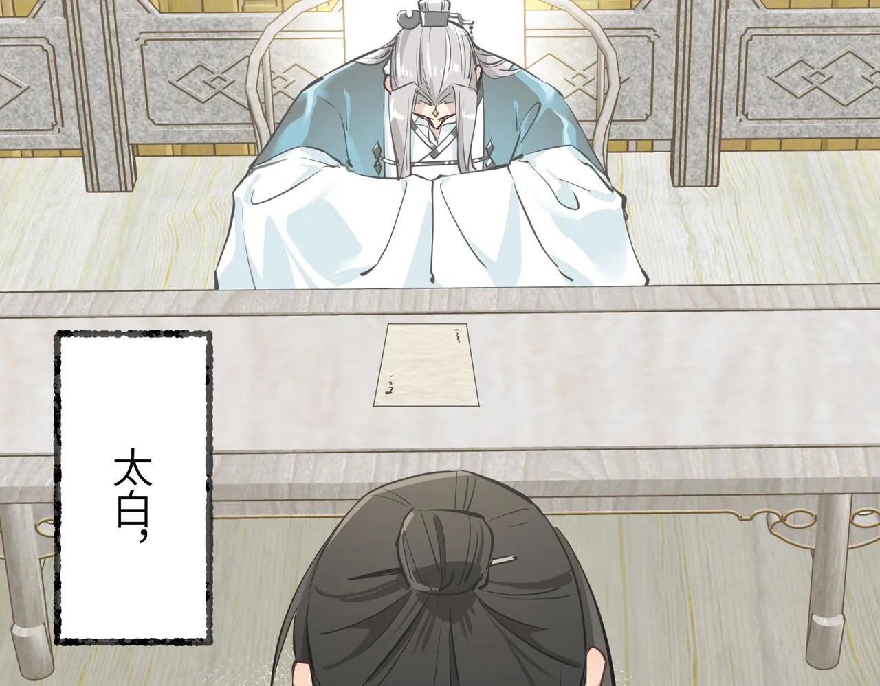 第375页