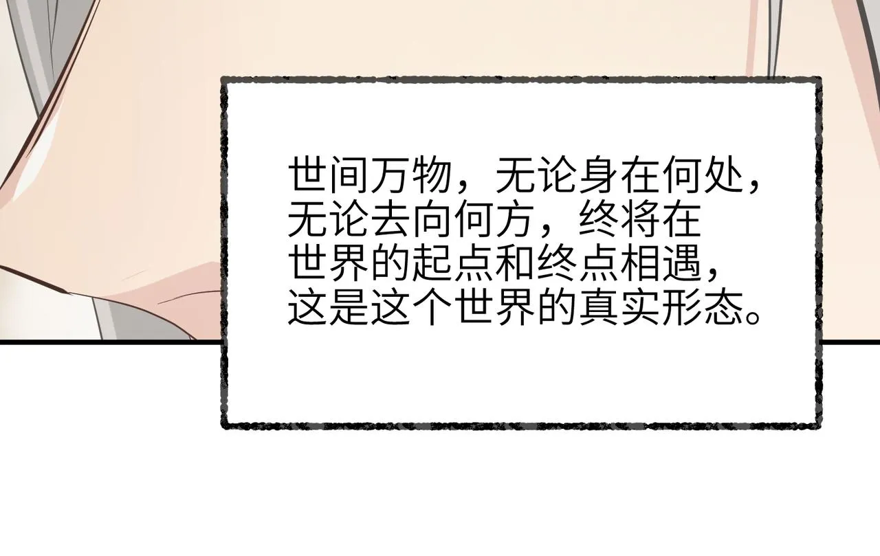 第309页